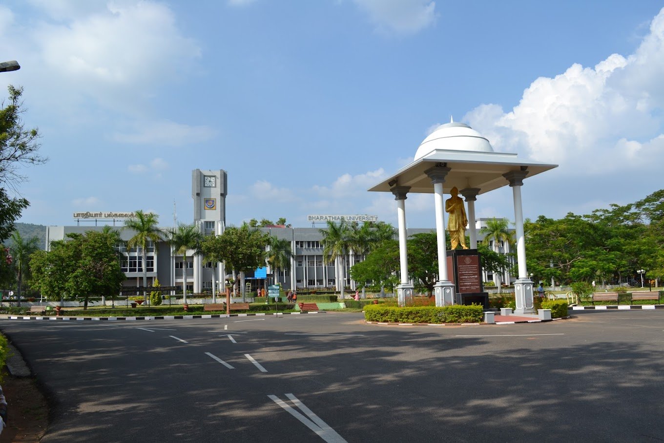 Convocation Certificate from Bharathiar University – Get It in 14 Days with FACTS Transcripts Convocation Certificate from Bharathiar University – Get It in 14 Days with FACTS Transcripts